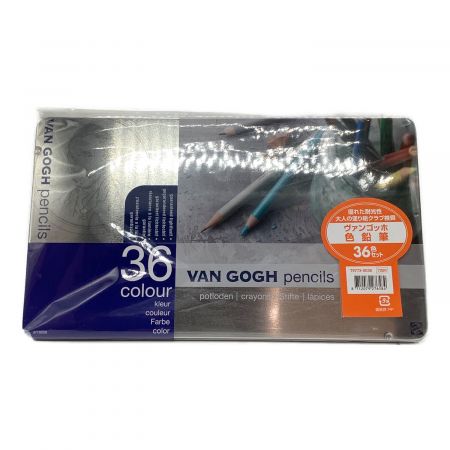VAN GOGH ヴァンゴッホ色鉛筆36色セット