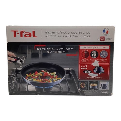 T-Fal (ティファール) インジニオ・ネオ ロイヤルブルー・インテンス