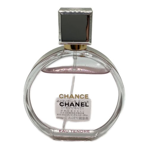 CHANEL (シャネル) 香水 オードゥパルファム チャンス 50ml 残量80%-99%