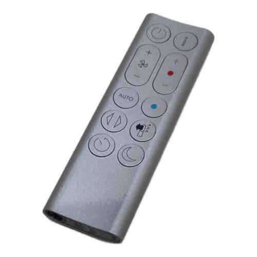 dyson (ダイソン) ファンヒーター HP04 2020年製