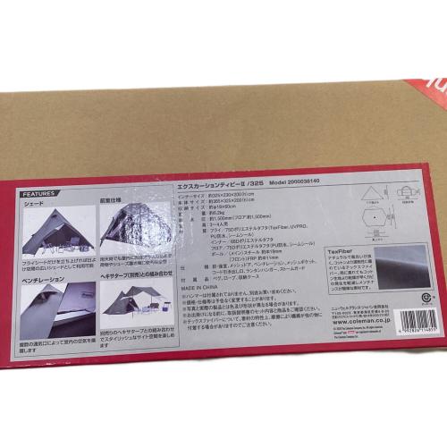 Coleman (コールマン) モノポールテント 2000038140 エスカーションティピーⅡ/325