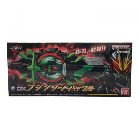 仮面ライダーギーツ (カメンライダーギーツ) 仮面ライダー DXブジンソードバックル