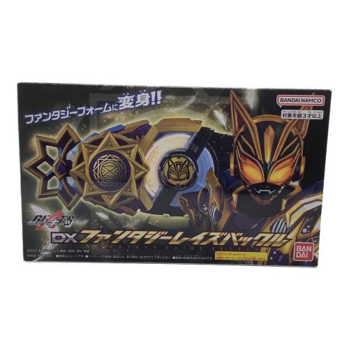 仮面ライダーギーツ (カメンライダーギーツ) 仮面ライダー DXファンタジーレイズバックル