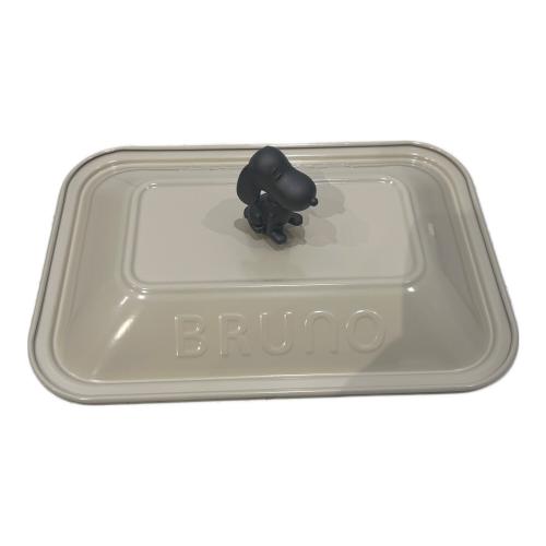 BRUNO (ブルーノ) コンパクトホットプレート PEANUTS BOE070-ECRU動作確認済み