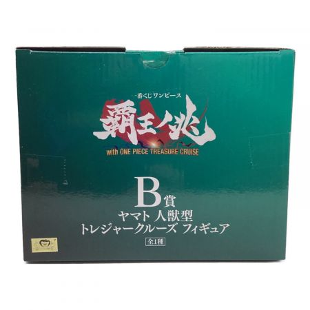 BANDAI (バンダイ) フィギュア B賞 ヤマト人獣化 一番くじ