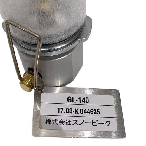 Snow peak (スノーピーク) リトルランプ ノクターン GL-140