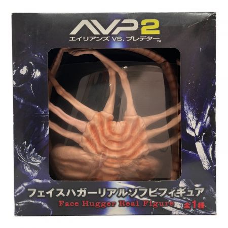 フィギュア フェイスハガー 「AVP2 エイリアンズVS.プレデター」 リアルソフビフィギュア｜トレファクONLINE