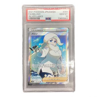 SR,AR,SA,SAR,HR、ポケモンカード、在庫あり】商品一覧｜中古