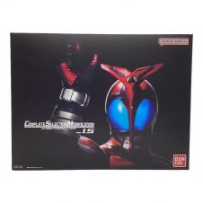 仮面ライダーカブト (カメンライダーカブト) ホッパーゼクター CSM 