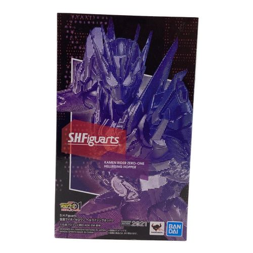 フィギュア ※開封品 S.H.Figuarts 仮面ライダーゼロワン ヘルライジングホッパー