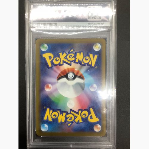 ポケモンカード PSA10 ミモザ 100/078 SR ※保護袋キズ有