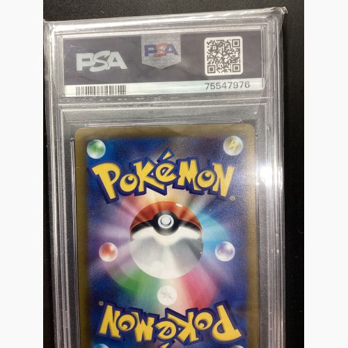 ポケモンカード PSA10 ミモザ 100/078 SR ※保護袋キズ有