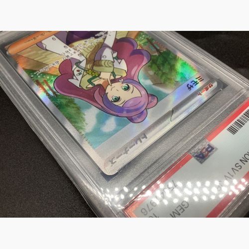 ポケモンカード PSA10 ミモザ 100/078 SR ※保護袋キズ有