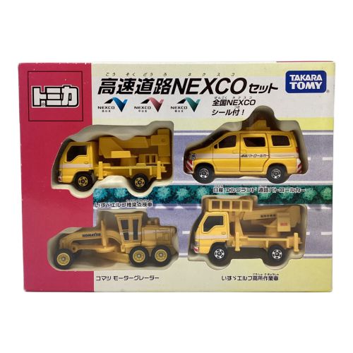 TOMY (トミー) トミカ 高速道路NEXCOセット