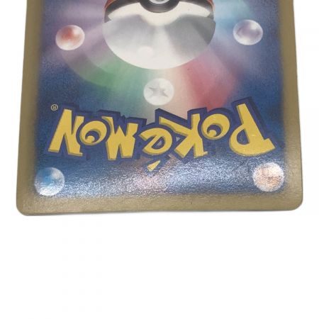 【200枚】　ダークライ　ポケモンカード　大量　まとめ売り　005/016 SR 1079001092306311_01_8868.jpeg