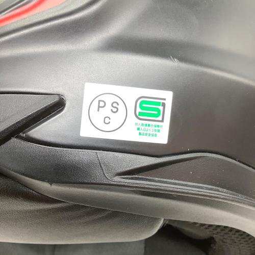 Kabuto (カブト) バイク用ヘルメット KAMUI-Ⅲ PSCマーク(バイク用ヘルメット)有