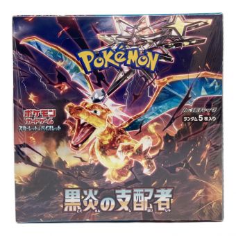 ポケモンカード 1BOX ポケモンカード スカーレット＆バイオレット 拡張パック 黒炎の支配者