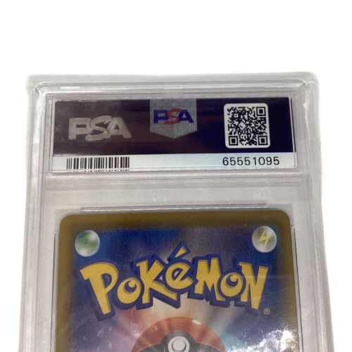 ポケモンカード PSA10 サンダースV 079/069 SR