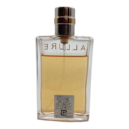 CHANEL (シャネル) オードトワレ ALLURE 50ml 80％