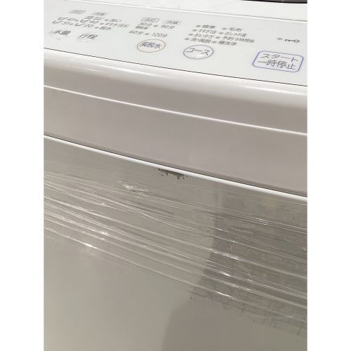 HITACHI (ヒタチ) 全自動洗濯機 5.0kg NW-50G 2022年製 クリーニング済