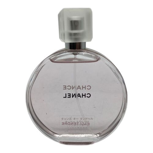 CHANEL (シャネル) オードトワレ チャンス オータンドゥル 100ml 残量80%-99%