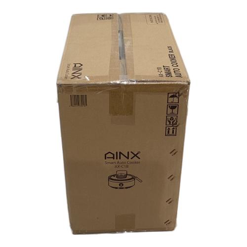 AINX (アイネクス) スマートオートクッカー AX-C18 未使用品