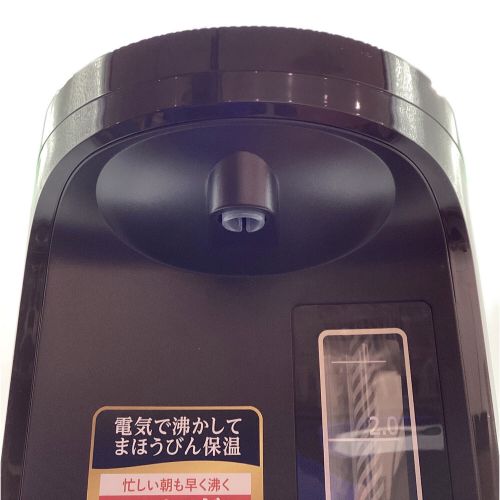 象印 (ゾウジルシ) 電気ポット CV-GB30-TA 2024年製 3.0L 程度A(ほとんど使用感がありません)