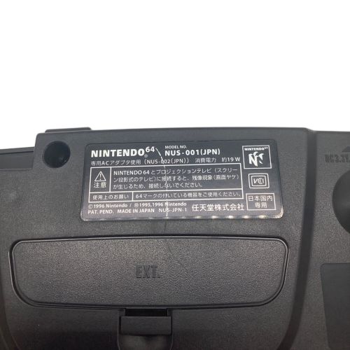 Nintendo (ニンテンドウ) Nintendo64 NUJ12988943 ※接続不良の為ジャンク品