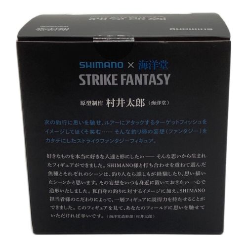 SHIMANO×海洋堂 フィギュア STRIKEFANTASY アオリイカ