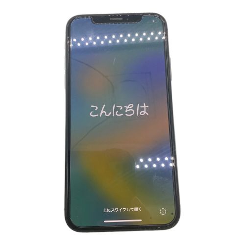 Apple (アップル) iPhoneXS バッテリー:Bランク MTE02J/A サインアウト確認済 357236095882337 ○ SoftBank 256GB バッテリー:Bランク(78%) 程度:Bランク iOS 未初期化