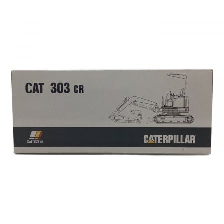 トミカ CAT特注　CAT 303 CR ショベルカー トミカ CAT特注 CAT 303 CR ショベルカー 【公式通販】