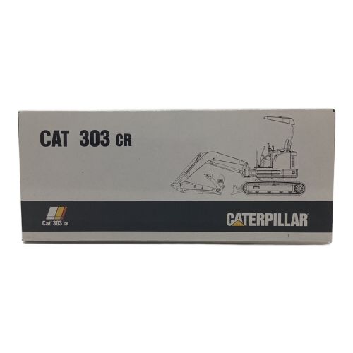 CATERPILLAR (キャタピラー) ミニカー CAT 303 CR ミニ油圧ショベル