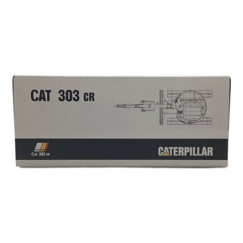 CATERPILLAR (キャタピラー) ミニカー CAT 303 CR ミニ油圧ショベル