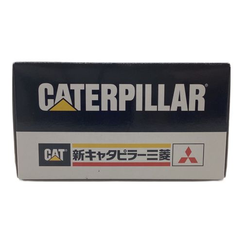 CATERPILLAR (キャタピラー) ミニカー CAT 303 CR ミニ油圧ショベル