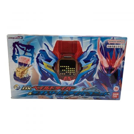 仮面ライダーリバイス (カメンライダーリバイス) 仮面ライダー