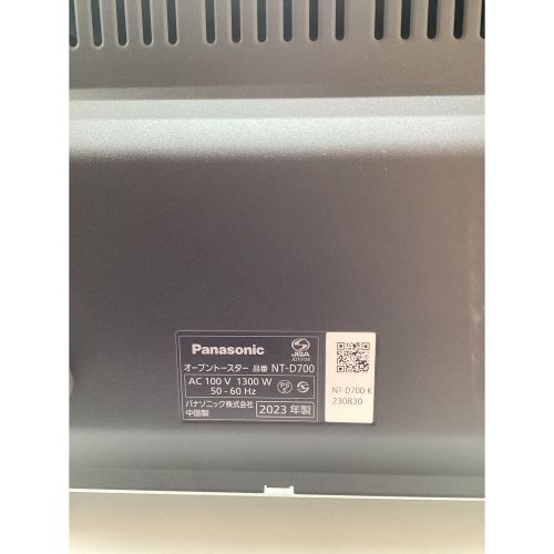 Panasonic (パナソニック) オーブントースター 179 NT-D700 2023年製