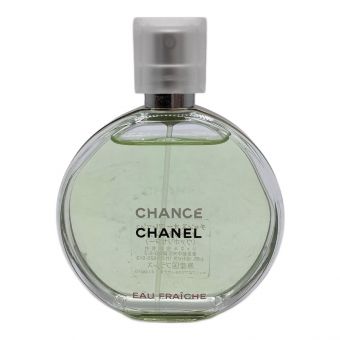 CHANEL (シャネル) オードトワレ チャンスオーフレッシュ 50ml 残量80%-99%