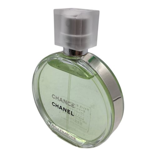 CHANEL (シャネル) オードトワレ チャンスオーフレッシュ 50ml 残量80%-99%