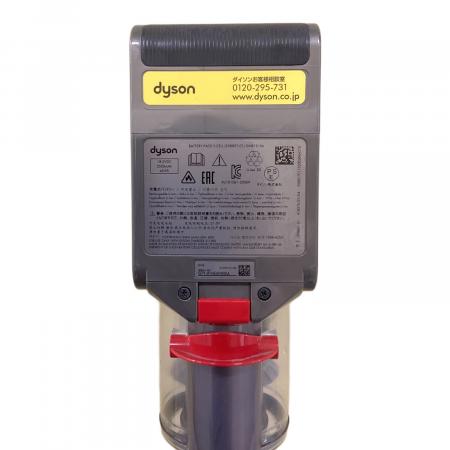 dyson (ダイソン) Digital Slim Fluffy サイクロン式 モーターヘッド