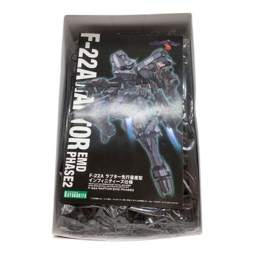 KOTOBUKIYA (コトブキヤ) マブラヴ F-22A ラプター先行量産型 インフィニティーズ仕様 プラスチックキット