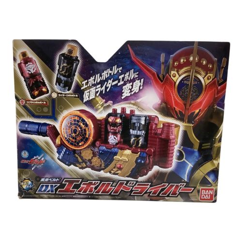 仮面ライダービルド (カメンライダービルド) 仮面ライダー DXエボルドライバー