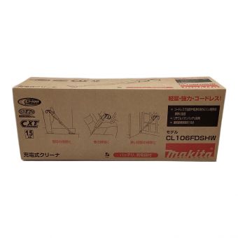 MAKITA (マキタ) 充電式クリーナー CL106FDSHW 程度S(未使用品) 純正バッテリー 未使用品