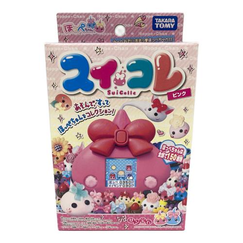 ほっぺちゃん 女の子おもちゃ スイコレ ピンク