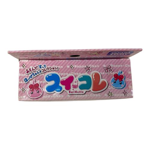 ほっぺちゃん 女の子おもちゃ スイコレ ピンク