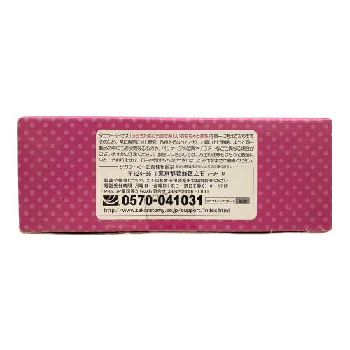 ほっぺちゃん 女の子おもちゃ スイコレ ピンク