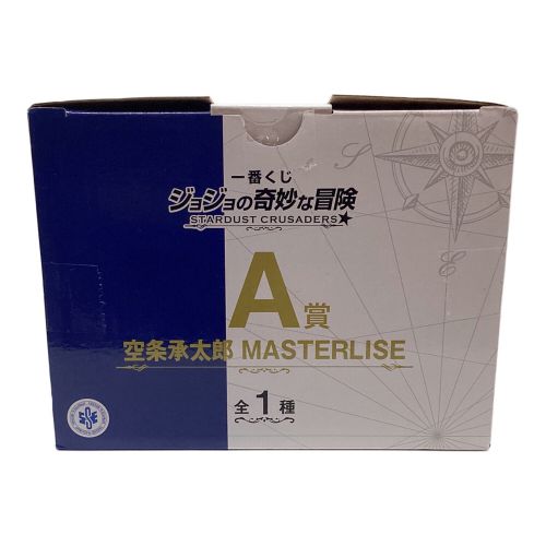 フィギュア 一番くじ ジョジョの奇妙な冒険 空条承太郎 フィギュア A賞 MASTERLISE スターダストクルセイダース