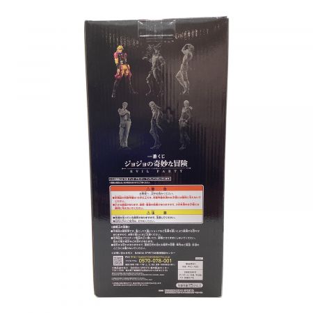 フィギュア 一番くじ ジョジョの奇妙な冒険 EVIL PARTY A賞 ディオ