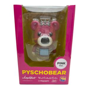 MEDICOM TOY (メディコム・トイ) フィギュア PYSCHOBEAR サイコベア
