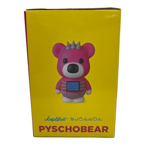 MEDICOM TOY (メディコム・トイ) フィギュア PYSCHOBEAR サイコベア