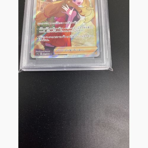 ポケモンカード セレナ PSA10 081/068 SR